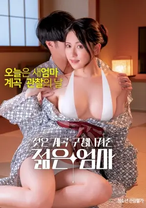 重生之我在明朝当厨子 短剧全集免费观看