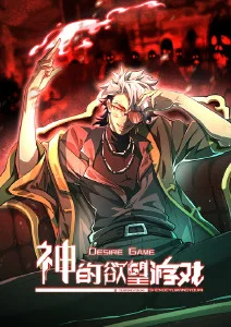 剑落长安 武侠动漫在线观看